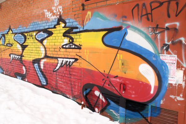 Brick Graffiti Removal in Mequon